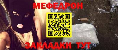 МДПВ Будённовск