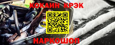 МДПВ Будённовск