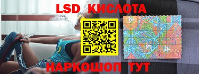 МДПВ Будённовск