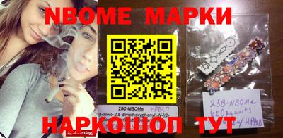 МДПВ Будённовск
