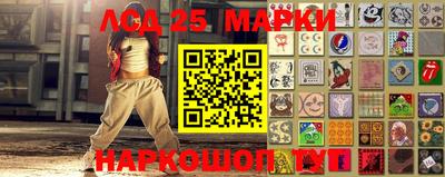 прущая мука Бузулук