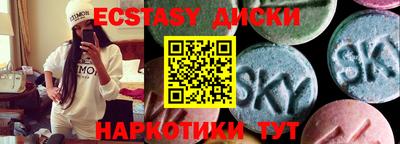 прущая мука Бузулук