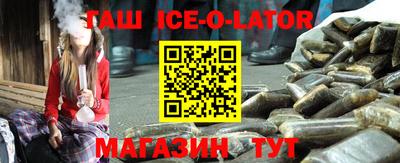 прущая мука Бузулук